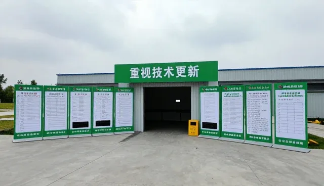 渠道供货在供应链中的能力建设与适用条件分析