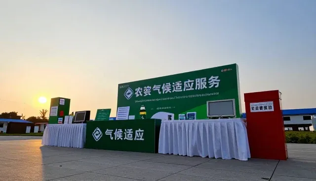 供应链性能优化在不同场景下的应用分析